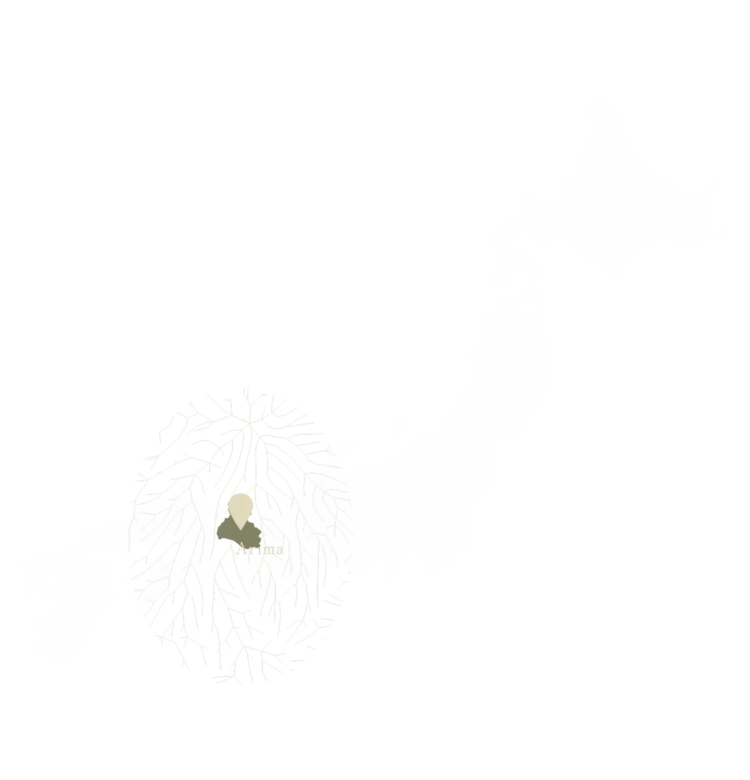 日本地圖。在近畿地區兵庫縣的位置標有一個寫著「Arima」的圖釘。
