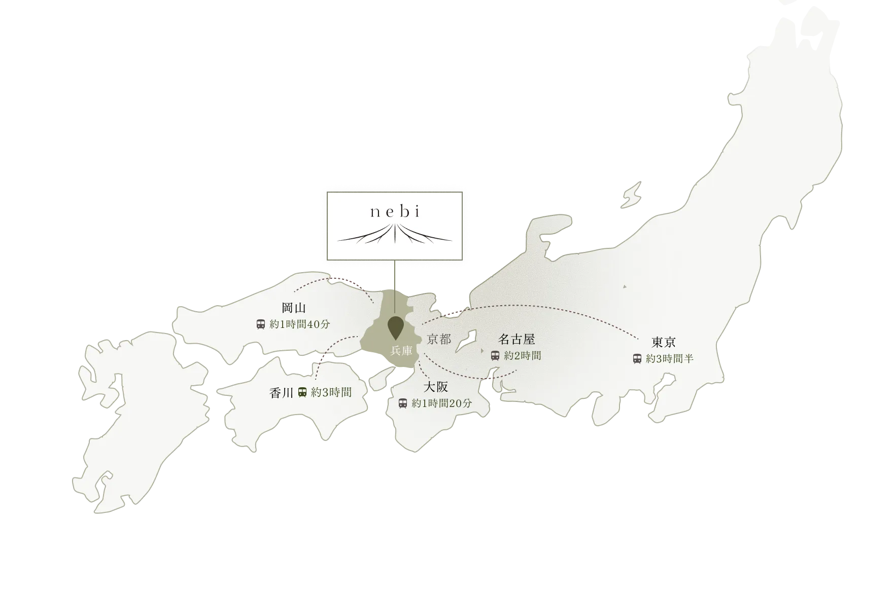 兵庫県・有馬温泉のnebiへの主要都市からのアクセス所要時間を示した広域マップ。